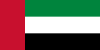 Dubai Flag